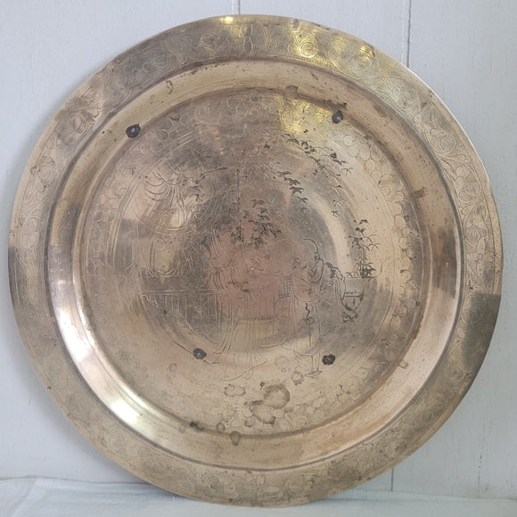 Vintage Brass Etched Plate Mandarin Chinese