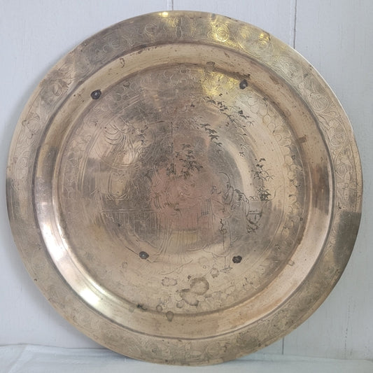 Vintage Brass Etched Plate Mandarin Chinese