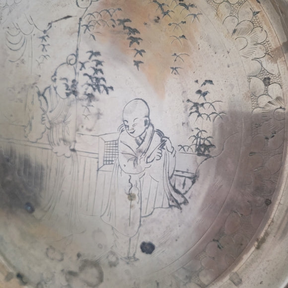 Vintage Brass Etched Plate Mandarin Chinese