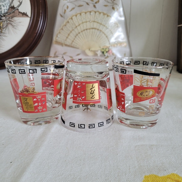 Vintage Red and Gold Lowball Glass Dominion Glass Set of 3 Chinoiserie